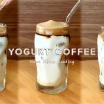 Yogurt Coffee Lagi Viral! Ini Cara Membuatnya Dengan Mudah
