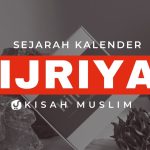Sejarah Kalender Hijriyah Yang Masih Banyak Orang Belum Tau
