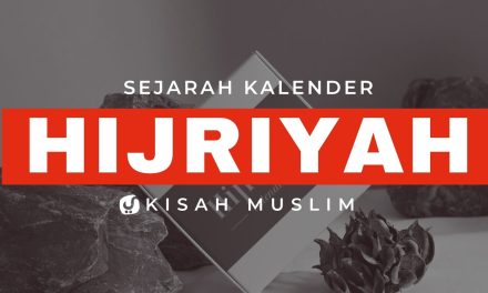 Sejarah Kalender Hijriyah Yang Masih Banyak Orang Belum Tau