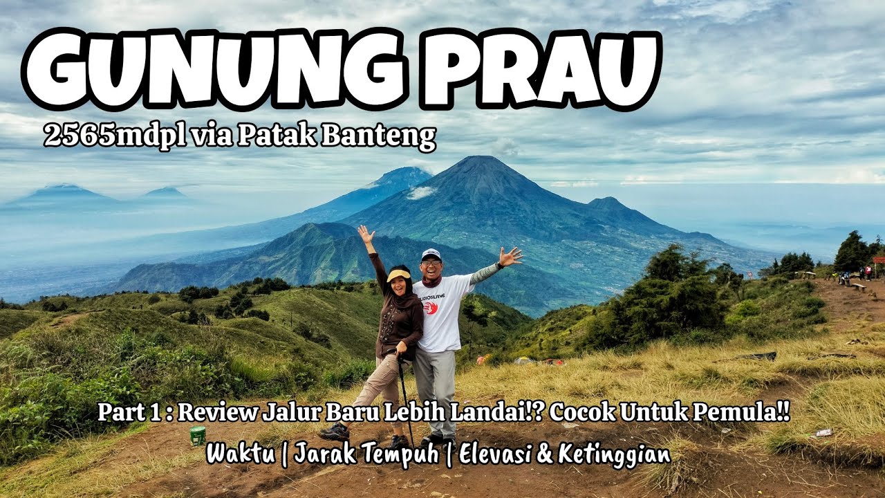 Tracking Seru