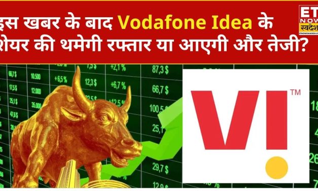 Saham Yang Jadi Sorotan, Vodafone Idea Dan Coal India